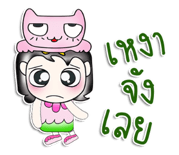 ...Mr. Saki.. Love cat. Pink! sticker #14294758