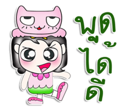 ...Mr. Saki.. Love cat. Pink! sticker #14294760