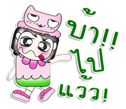 ...Mr. Saki.. Love cat. Pink! sticker #14294761