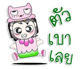 ...Mr. Saki.. Love cat. Pink! sticker #14294762