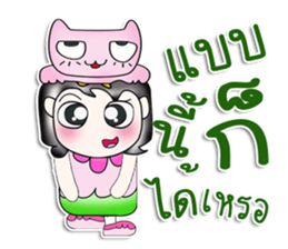 ...Mr. Saki.. Love cat. Pink! sticker #14294764