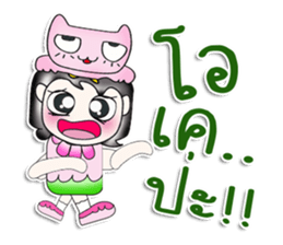 ...Mr. Saki.. Love cat. Pink! sticker #14294765