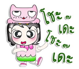 ...Mr. Saki.. Love cat. Pink! sticker #14294770