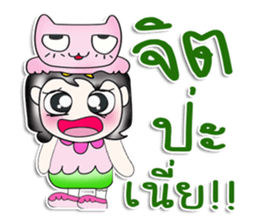 ...Mr. Saki.. Love cat. Pink! sticker #14294773