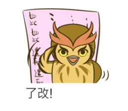 Inclinations sticker #14294775