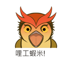 Inclinations sticker #14294781