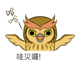 Inclinations sticker #14294786
