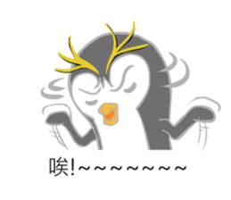 Inclinations sticker #14294790