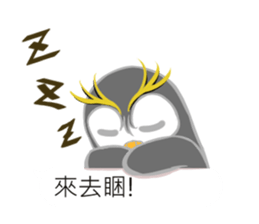 Inclinations sticker #14294793