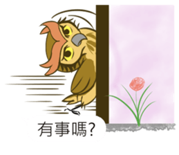Inclinations sticker #14294797