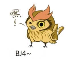 Inclinations sticker #14294798