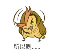 Inclinations sticker #14294800