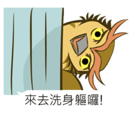 Inclinations sticker #14294801