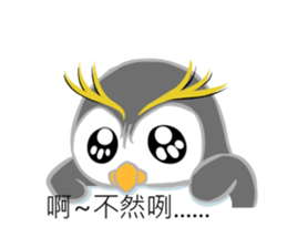 Inclinations sticker #14294802