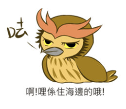 Inclinations sticker #14294805