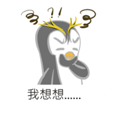 Inclinations sticker #14294806