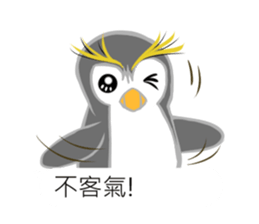 Inclinations sticker #14294807
