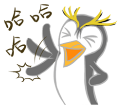 Inclinations sticker #14294808