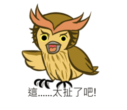 Inclinations sticker #14294809