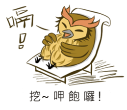 Inclinations sticker #14294810