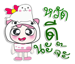 ... Mr. Saki. Sea lion. ^_^ sticker #14294814