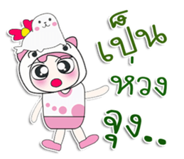 ... Mr. Saki. Sea lion. ^_^ sticker #14294815