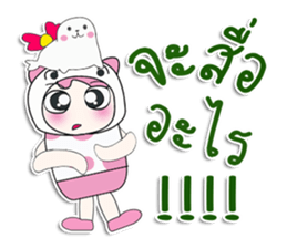 ... Mr. Saki. Sea lion. ^_^ sticker #14294816