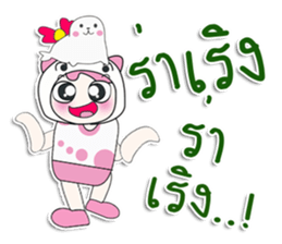 ... Mr. Saki. Sea lion. ^_^ sticker #14294817