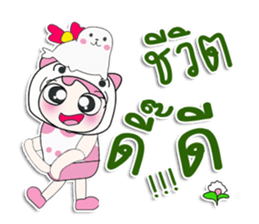 ... Mr. Saki. Sea lion. ^_^ sticker #14294819