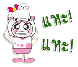 ... Mr. Saki. Sea lion. ^_^ sticker #14294820