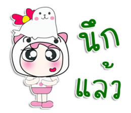 ... Mr. Saki. Sea lion. ^_^ sticker #14294822