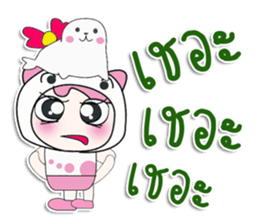 ... Mr. Saki. Sea lion. ^_^ sticker #14294826