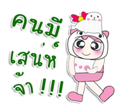 ... Mr. Saki. Sea lion. ^_^ sticker #14294827