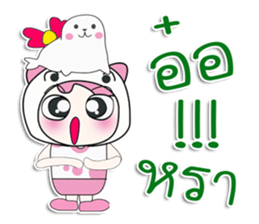 ... Mr. Saki. Sea lion. ^_^ sticker #14294829