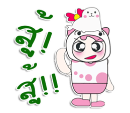 ... Mr. Saki. Sea lion. ^_^ sticker #14294832