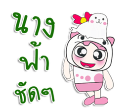 ... Mr. Saki. Sea lion. ^_^ sticker #14294833