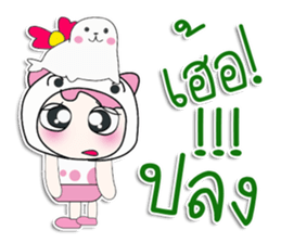 ... Mr. Saki. Sea lion. ^_^ sticker #14294834