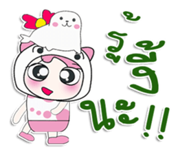 ... Mr. Saki. Sea lion. ^_^ sticker #14294835