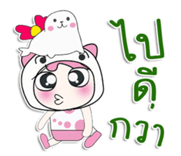 ... Mr. Saki. Sea lion. ^_^ sticker #14294837