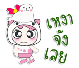 ... Mr. Saki. Sea lion. ^_^ sticker #14294838