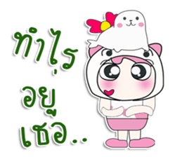 ... Mr. Saki. Sea lion. ^_^ sticker #14294839