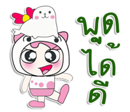 ... Mr. Saki. Sea lion. ^_^ sticker #14294840