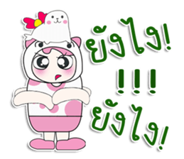 ... Mr. Saki. Sea lion. ^_^ sticker #14294843