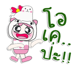 ... Mr. Saki. Sea lion. ^_^ sticker #14294845