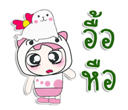 ... Mr. Saki. Sea lion. ^_^ sticker #14294848