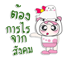 ... Mr. Saki. Sea lion. ^_^ sticker #14294849