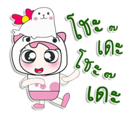 ... Mr. Saki. Sea lion. ^_^ sticker #14294850