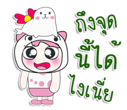 ... Mr. Saki. Sea lion. ^_^ sticker #14294851