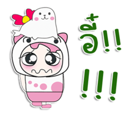 ... Mr. Saki. Sea lion. ^_^ sticker #14294852