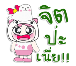 ... Mr. Saki. Sea lion. ^_^ sticker #14294853